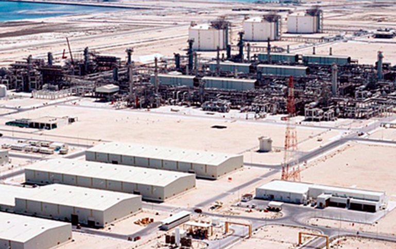 Katar Petroleum Endüstriyel Limanı